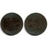 (3.1) Muscat & Omán. 1315AH. ¼ Anna (BC-/BC) Manchas de Óxido