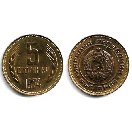 (86) Bulgaria. 1974. 5 Stotinki (SC)