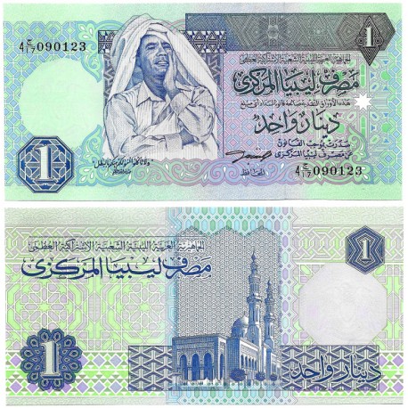 (59a) Libia. 1991. 1 Dinar (SC)