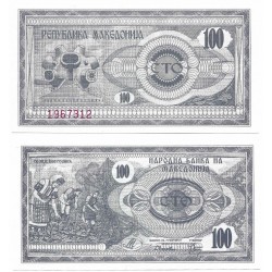 (4) Macedonia. 1992. 100 Denar (SC)