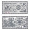 (4) Macedonia. 1992. 100 Denar (SC)