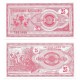 (2) Macedonia. 1992. 25 Denari (SC)