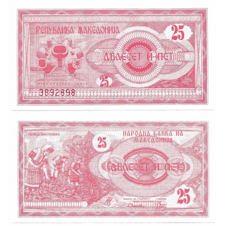 (2) Macedonia. 1992. 25 Denari (SC)
