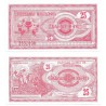 (2) Macedonia. 1992. 25 Denari (SC)