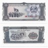 (25a) Laos. 1979. 1 Kip (SC)