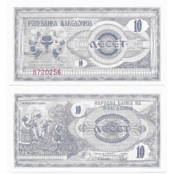 (1) Macedonia. 1992. 10 Denari (SC)