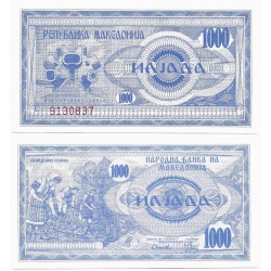 (6) Macedonia. 1992. 1000 Denari (SC)