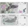 (363) Argentina. 2018. 50 Pesos (SC)