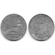 Gobierno Provisional. 1870*(18-74). 2 Pesetas (BC) (Plata) Ceca de Madrid DE-M