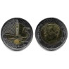 (140) Marruecos. 2018. 5 Dirhams (EBC)
