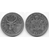 (58a) Gambia. 2011. 50 Bututs (BC+)