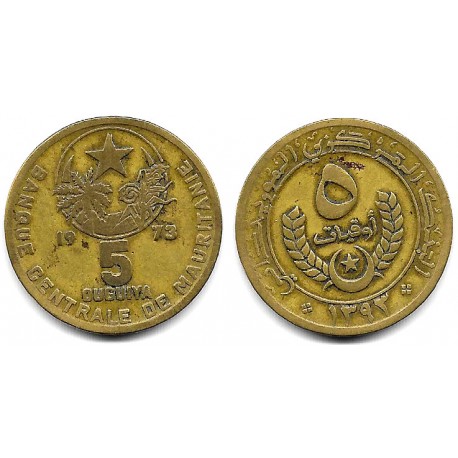 (3) Mauritania. 1973. 5 Ouguiya (BC)