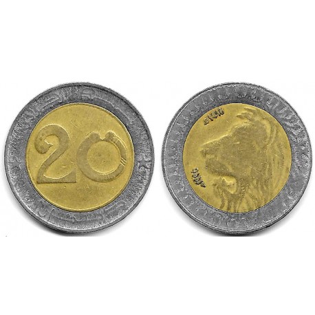 (125) Algeria. 1996. 20 Dinars (BC-/BC)