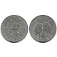 (31) Ghana. 1991. 50 Cedis (BC)