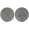 (31) Ghana. 1991. 50 Cedis (BC)