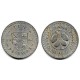 (16) Ghana. 1967. 10 Pesewas (MBC)