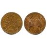 (13) Ghana. 1967. 1 Pesewa (MBC)