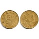 (5) Namibia. 1993. 5 Dollars (BC/BC+)
