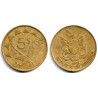 (5) Namibia. 1993. 5 Dollars (BC/BC+)