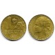 España (II República). 1937. 1 Peseta (EBC)