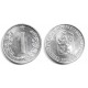 (51) Checoslovaquia. 1962. 1 Haler (EBC+)