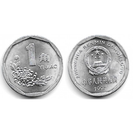 (335) China. 1997. 1 Jiao (SC-)
