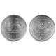 (99a) Mozambique. 1986. 1 Metical (SC)