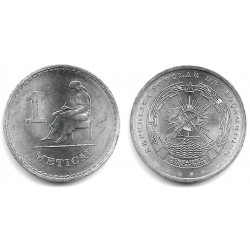 (99a) Mozambique. 1986. 1 Metical (SC)
