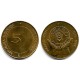 (21) Eslovenia. 1995. 5 Tolarjev (SC)