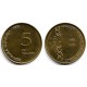 (22) Eslovenia. 1995. 5 Tolarjev (SC-)