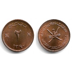 (36) Muscat & Omán. 1390AH. 2 Baisa (SC)
