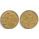 (4) Namibia. 2002. 1 Dollar (MBC-)