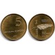 (16) Eslovenia. 1994. 5 Tolarjev (SC)