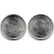 Estado Español. 1957*(68). 5 Pesetas (SC-) Mancha
