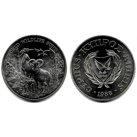 (59) Chipre. 1986. 1 Pound (SC)