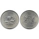 (15) Somalia. 1970. 5 Shillings (SC)
