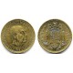 Estado Español. 1966*(19-72). 1 Peseta (SC)