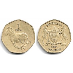 (24) Botswana. 1991. 1 Pula (BC)