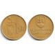 (12) Eslovaquia. 1995. 1 Koruna (MBC+)