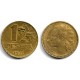 España (II República). 1937. 1 Peseta (BC+)