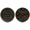 (447.1) India Británica. 1835. Half Anna (MBC)