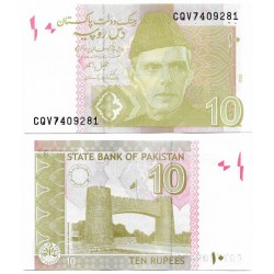 (45) Pakistán. 2025. 10 Rupees (SC)