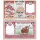 (76) Nepal. 2020. 5 Rupees (SC)