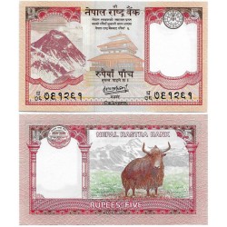 (76) Nepal. 2020. 5 Rupees (SC)