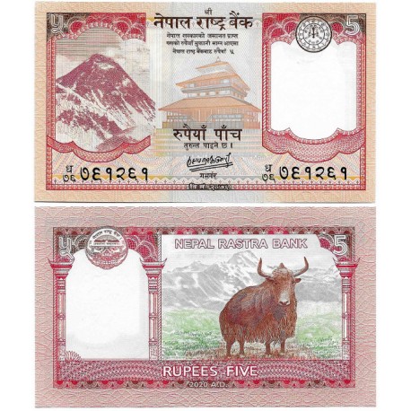 (76) Nepal. 2020. 5 Rupees (SC)