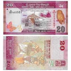 (123) Sri Lanka. 2021. 20 Rupees (SC)