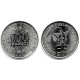 (4) Estados África Oeste. 2004. 100 Francs (SC)