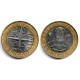(395) San Marino. 1999. 1000 Lira (SC-)