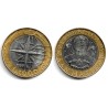 (395) San Marino. 1999. 1000 Lira (SC-)