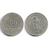 (4) Estados África Oeste. 1975. 100 Francs (MBC)